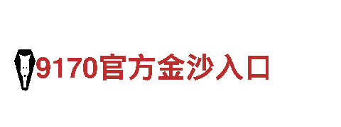 www. ballbet2299.com-专业机械企业公司